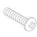 KOHLER Screw, 1/4-20 X 1.500, Round Head