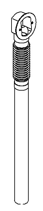 KOHLER Overflow Tube Assembly