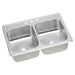 Elkay Celebrity Stainless Steel 43" x 22" x 6-7/8" 3-Hole Equal Double Bowl Drop-in Sink