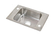 Elkay Lustertone Classic Stainless Steel 31" x 19-1/2" x 7-5/8" 4-Hole Single Bowl Drop-in Classroom Sink