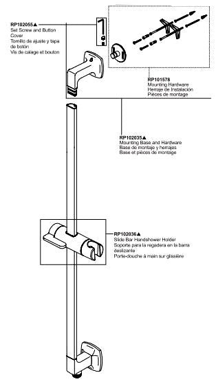Brizo Allaria RP102034BL Slide Bar Assembly