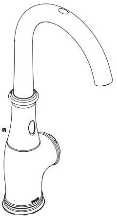 Moen 177574 Spout kit