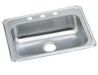 Elkay Celebrity Stainless Steel 25" x 21-1/4" x 5-3/8" 1-Hole Single Bowl Drop-in Sink