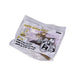 Oatey 90905 Johni Quick Bolt Closet Bolt, Solid Brass, For Use With: Floor-Mounted Toilets