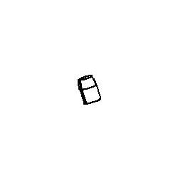 KOHLER K-1022688 Cover, Ferrule