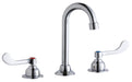 Elkay 8" Centerset with Concealed Deck Faucet with 4" Gooseneck Spout 4" Wristblade Handles Chrome
