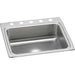 Elkay Lustertone Classic Stainless Steel 25" x 22" x 8-1/8" 5-Hole Single Bowl Drop-in Sink