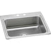 Elkay Lustertone Classic Stainless Steel 25" x 22" x 8-1/8" 2-Hole Single Bowl Drop-in Sink with Perfect Drain®