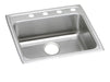 Elkay Lustertone Classic Stainless Steel 22" x 22" x 4-1/2" 4-Hole Single Bowl Drop-in ADA Sink