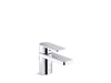 KOHLER K-24804-4 Parallel Low single-handle bathroom sink faucet, 1.2 gpm