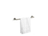 KOHLER Composed 18" towel bar