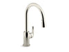 Kallista Vir Stil By L Kirar P25517-00 Vir Stil Minimal Pulldown Faucet