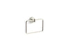 Kallista Pinna Paletta By Lk P25337-00 Pure Paletta Towel Ring