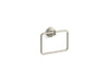 Kallista Pinna Paletta By Lk P25336-BNW Pinna Paletta Towel Ring