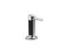 Kallista P23180-VS Juxtapose Kitchen Soap Dispenser