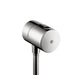 AXOR Uno Wall Outlet with Check Valves and Volume Control