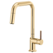 Brizo Odin HLK177 Pull-Down Faucet Wood Lever Handle Kit