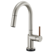 Brizo Odin HLK177 Pull-Down Faucet Wood Lever Handle Kit