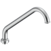 8" Tubular Swing Spout Complete