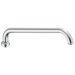 11" Tubular Swing Spout