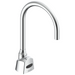 Commercial 1500T Series: SINGLE HOLE HARDWIRE ELECTRONIC BASIN FAUCET WITH GOOSENECK