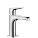 AXOR Citterio E Single-Hole Faucet 125 with Lever Handle, 1.2 GPM