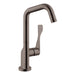 AXOR Citterio Bar Faucet, 1.5 GPM