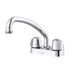 Gerber G0049234 Gerber Classics Laundry Faucet with 8" Spout Hose Connection 2.2gpm Chrome - Chrome