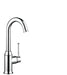 Hansgrohe Talis C Bar Faucet, 1.5 GPM