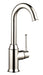 Hansgrohe Talis C Bar Faucet, 1.5 GPM