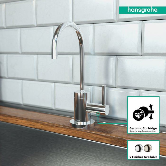 Hansgrohe Talis S Beverage Faucet, 1.5 GPM