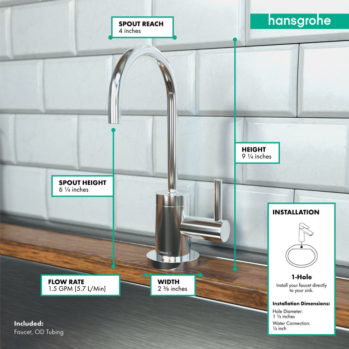 Hansgrohe Talis S Beverage Faucet, 1.5 GPM