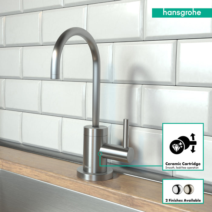 Hansgrohe Talis S Beverage Faucet, 1.5 GPM