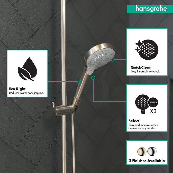 hansgrohe Croma Select S Handshower 110 3-Jet, 1.75 GPM