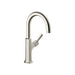hansgrohe Locarno Bar Faucet, 1.5 GPM, stainless steel optic