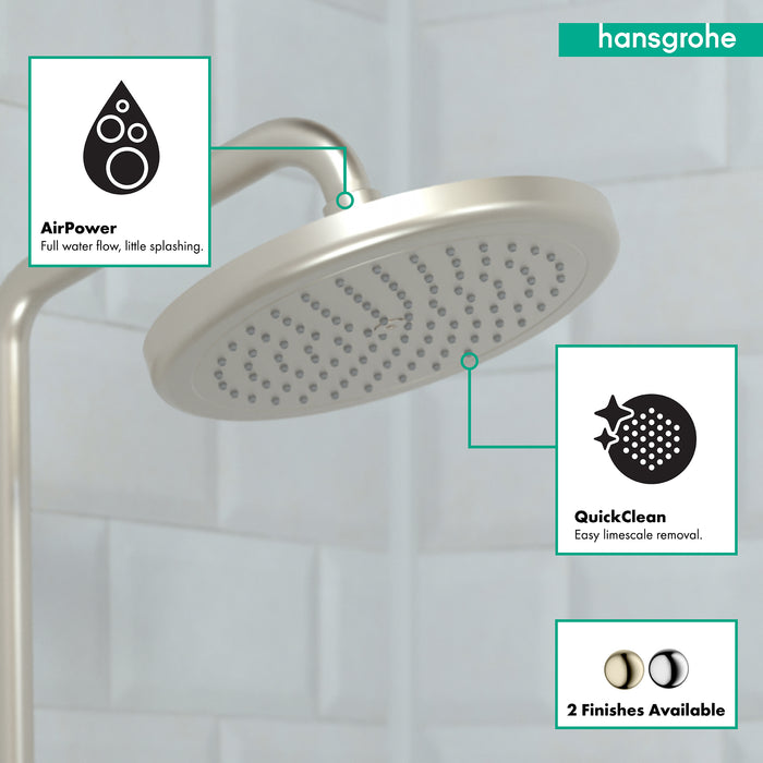 hansgrohe Croma Showerhead 220 1-Jet, 2.5 GPM