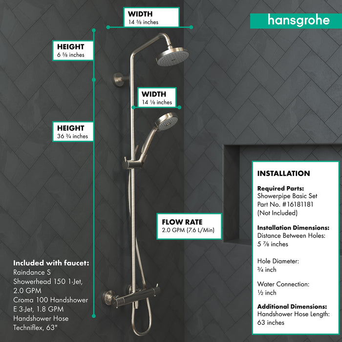 hansgrohe Croma Showerpipe 150 1-Jet, 2.0 GPM