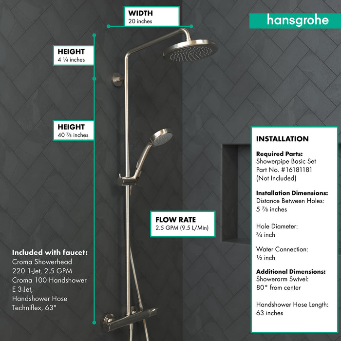 hansgrohe Croma Showerpipe 220 1-Jet, 2.5 GPM
