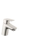 Hansgrohe Logis Single-Hole Faucet 70 with Pop-Up Drain, 1.2 GPM