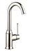 hansgrohe Talis C Bar Faucet, 1.5 GPM