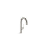 Kallista P23175-SN Juxtapose Bar Faucet