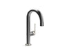 Kallista P23175-VS Juxtapose Bar Faucet