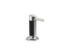 Kallista P23180-VS Juxtapose Kitchen Soap Dispenser