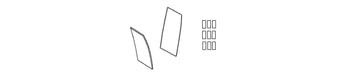KOHLER K-1195762 Access Panel Assembly