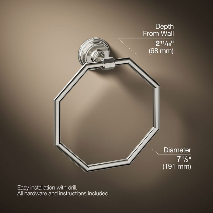 KOHLER Pinstripe Towel ring
