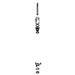 KOHLER K-1364774 Flush Valve Kit, 1.0