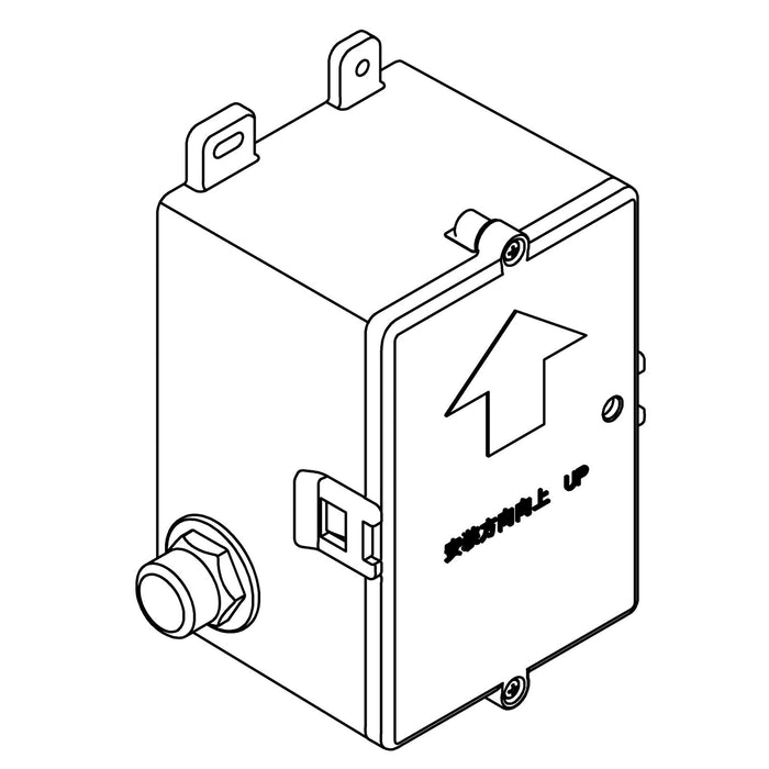 KOHLER K-1613692 Non IOT Valve Kit