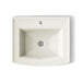 Kohler Archer 22-3/4" rectangular drop-in bathroom sink