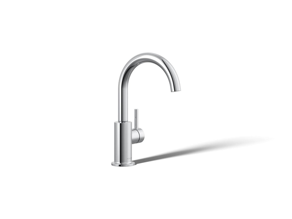 Kohler Contemporary Beverage faucet