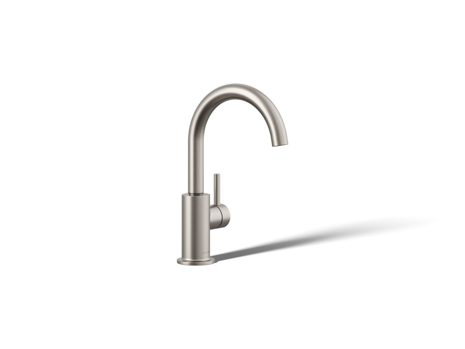 Kohler Contemporary Beverage faucet